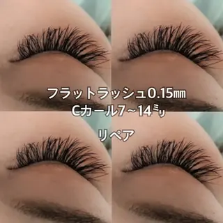 マツエク・マツパ 人気🌻《髪質改善》 平井 綾乃のヘアスタイル