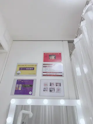 セミロング カラー パーマ ヘアアレンジ メンズ キッズ ネイル マツエク・マツパ LOVE ホワイトニング銀座店のその他イメージ