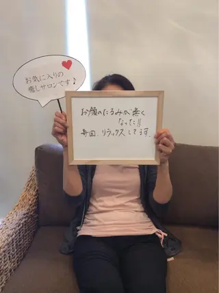バストアップ・痩身 エステプレジィールのエステ・リラクイメージ