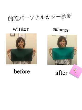 瑠璃 縁のその他イメージ