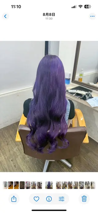 ロング 🩵U-topia 🩵高田 青空🩵のヘアスタイル