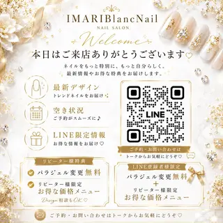 ネイル IMARI. Blanc.Nailのネイルデザイン