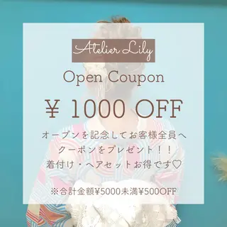 ヘアアレンジ Oyama Wakanaのマツエク・マツパデザイン