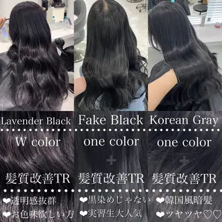 ロング カラー ブリーチなし特化 美容師💖SAE💖のヘアスタイル