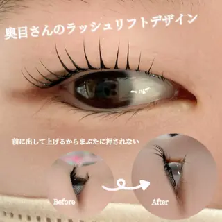 マツエク・マツパ ラソ今治店 木村のマツエク・マツパデザイン