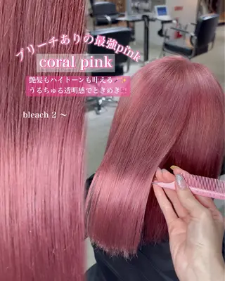 セミロング カラー 大阪ハイトーン/ ピンク/ かえでのヘアスタイル
