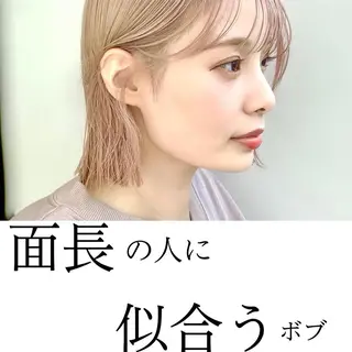 ミディアム カラー レイヤー専門家 ダブルカラー修のヘアスタイル