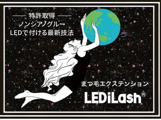 マツエク・マツパ Belleeyes_ kubotaのマツエク・マツパデザイン