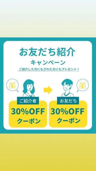 新城市エステサロン MIRAIのマツエク・マツパデザイン