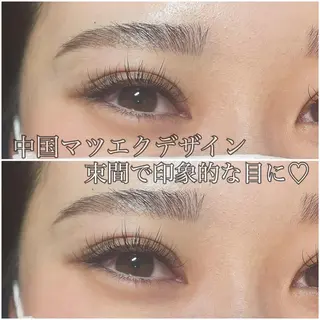 マツエク・マツパ fors shioriのマツエク・マツパデザイン