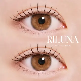 マツエク・マツパ 【 RILUNA 】 三鷹のマツエク・マツパデザイン