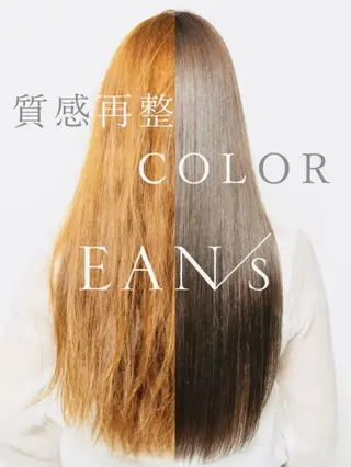 ロング カラー 新宿/多幸感ヘア 髪質改善/chiyoのヘアスタイル