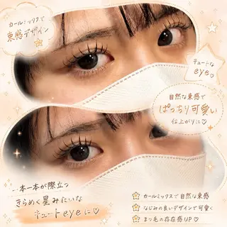 マツエク・マツパ 【CLAY新小岩】 airiのマツエク・マツパデザイン