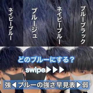 ミディアム カラー パーマ ヘアアレンジ メンズ キッズ メンズ特化美容師 aiの眉毛・アイブロウイメージ