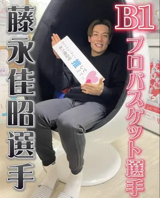 五十嵐 蓮のその他イメージ