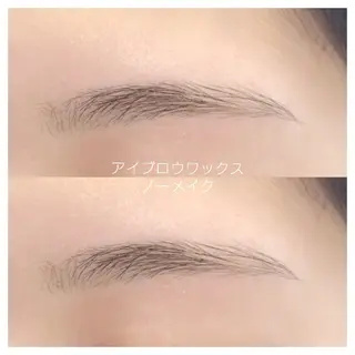 アイブロウ Vie  Ange erikaのマツエク・マツパデザイン
