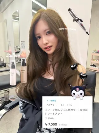 ロング カラー レイヤー/エクステ/ カラー/MAHIROのヘアスタイル