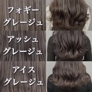 ミディアム グレージュ 透明感 ブリーチなし田島晃汰のヘアスタイル