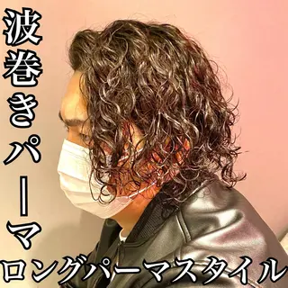 ロング パーマ メンズ unopulir 景山　凌のヘアスタイル