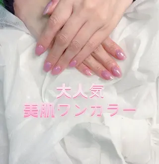 ネイル べ にのネイルデザイン