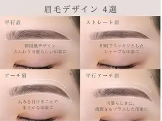 アイブロウ 眉毛　まつげパーマ ルクス銀座店の眉毛・アイブロウイメージ