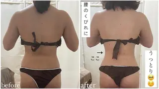 《本気痩せ×疲労改善 》  BILOOPのエステ・リラクイメージ