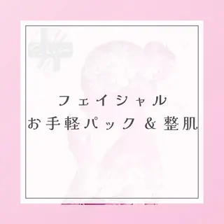 広島市南区 サロンFulgeのエステ・リラクイメージ