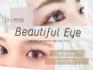 マツエク・マツパ Lila 平井のマツエク・マツパデザイン