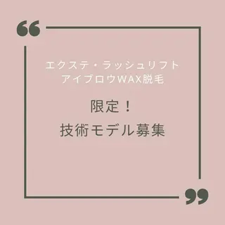 マツエク・マツパ Pupu lash ‪ ꪔ̤のマツエク・マツパデザイン