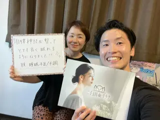 二子玉川deりらく 深層筋もみほぐし店のエステ・リラクイメージ