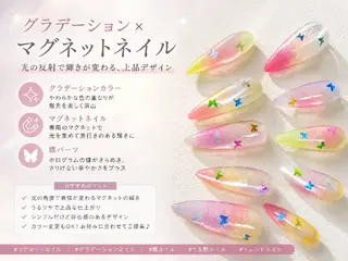 ネイル 高山ルコ(NAIL) 店長のネイルデザイン