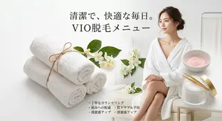Bolero Moeのエステ・リラクイメージ