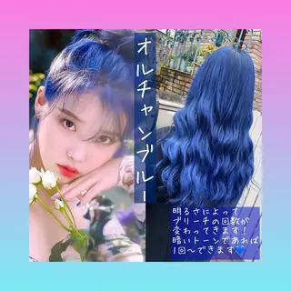 ロング カラー ヘアアレンジ 韓国レイヤーカット/ 儚げカラーチナツのヘアスタイル