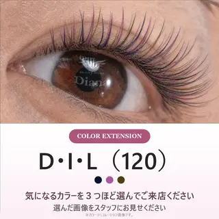 マツエク・マツパ ディアナ ひたちなか高場店佐藤のマツエク・マツパデザイン