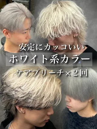 カラー パーマ メンズ 札幌メンズ指名 No. 1/光👑のヘアスタイル