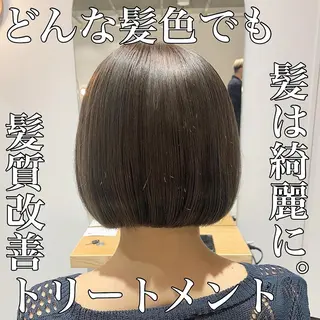 ショート 髪質改善 RYOのヘアスタイル