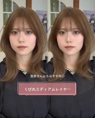 ミディアム カラー &.越冨 レイヤー/ 顔周り特化/髪質改善のヘアスタイル