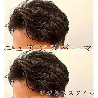 パーマ メンズ 似合う髪型見つけます AYAKAのヘアスタイル