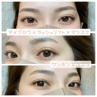 マツエク・マツパ アイブロウ salon peacockのマツエク・マツパデザイン