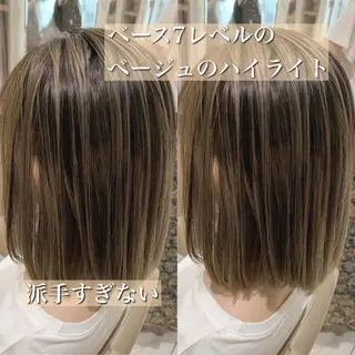 ミディアム カラー ヘアアレンジ 白髪ぼかしハイライト 茗荷谷駅徒歩2分のヘアスタイル