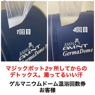 ネイル・エステサロン UILANIのエステ・リラクイメージ