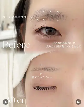 アイブロウ lazo MIYOのマツエク・マツパデザイン