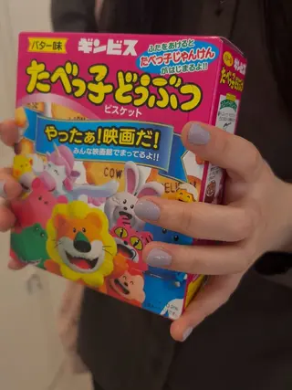 ネイル DEEokazaki momona.Gのネイルデザイン