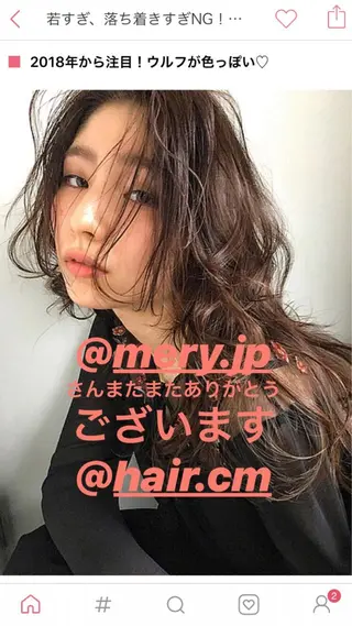 ロング カラー 上條 航平のヘアスタイル