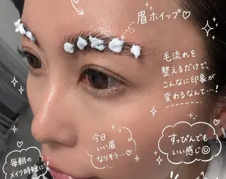 アイブロウ Brillér Aiの眉毛・アイブロウイメージ