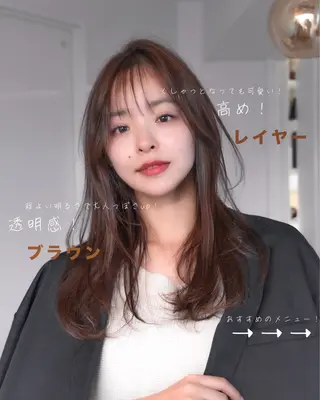 ロング カラー ヘアアレンジ レイヤー/グレージュ 渋谷表参道/小森波琉のヘアスタイル