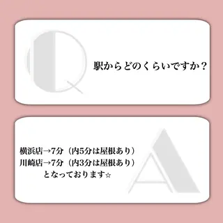 バスト専門Kiana 風のエステ・リラクイメージ