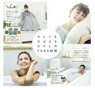 YOSAPARK 加茂店あすかのエステ・リラクイメージ