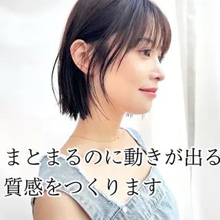 ショート カラー レイヤー専門家 ダブルカラー修のヘアスタイル