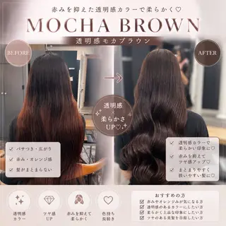 ロング カラー 透明感カラー🐈⬛ 髪質改善/ Yuraのヘアスタイル